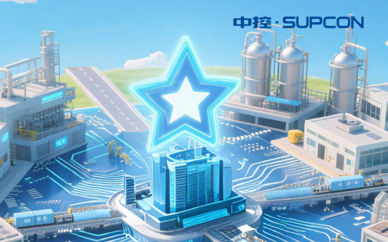 工业AI应用落地兴发集团，AI最先接受工厂