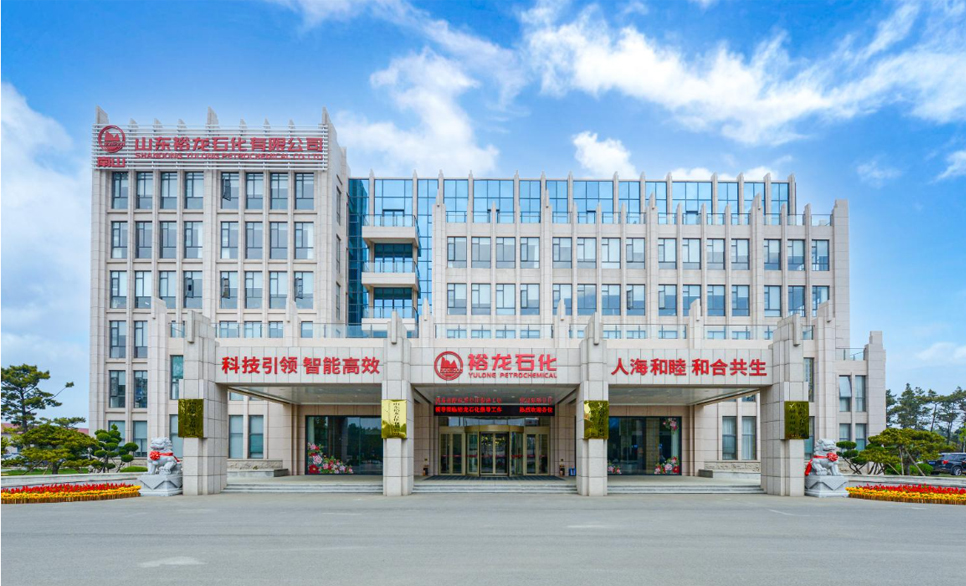 “一号工程”的清静密码：：人生就是博官方网站助力裕龙石化打造天下级智慧炼化标杆