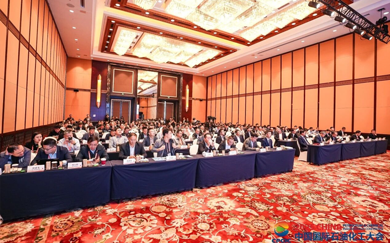 CPCIC 2025 | 人生就是博官方网站工业AI共促大会乐成举行，，，以全自主运行引领流程工业范式革命