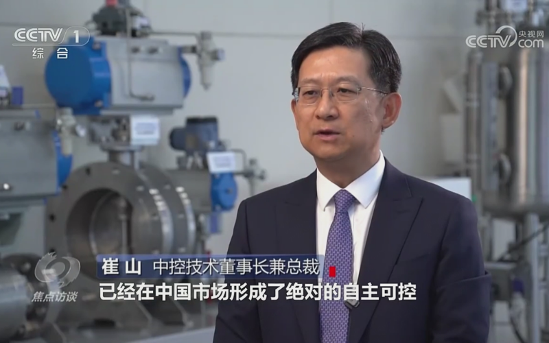 《焦点访谈》聚焦服务业扩能提质：：：人生就是博官方网站以“中国大脑”服务流程工业正其时